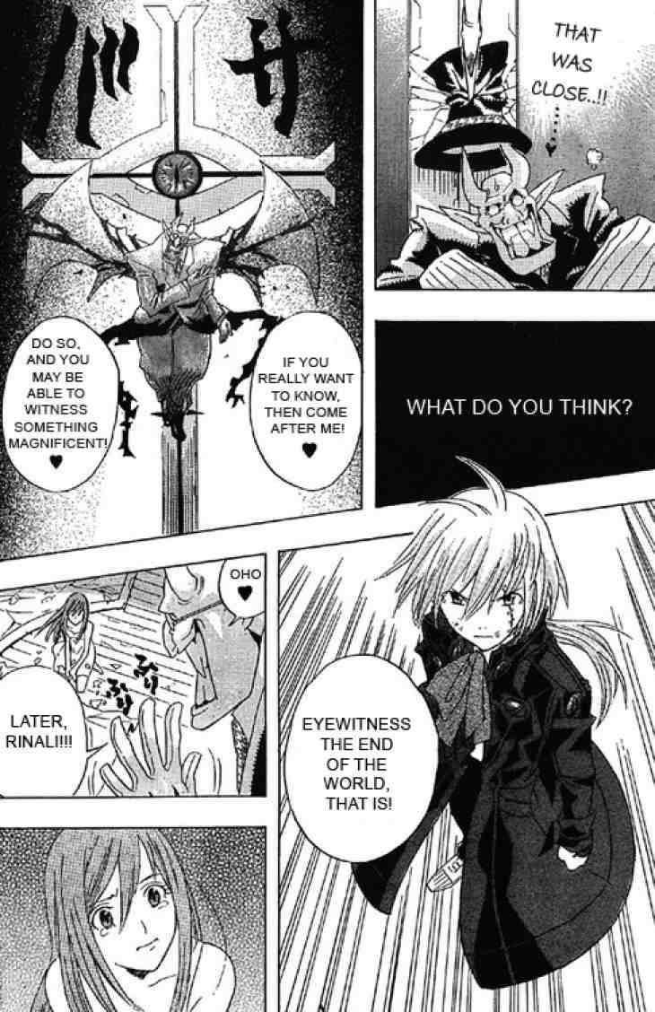 D.gray-Man Chapter 0.5 - Page 46 in English