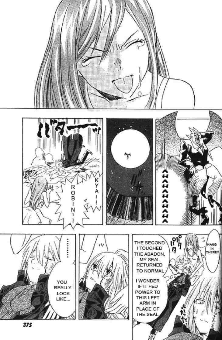 D.gray-Man Chapter 0.5 - Page 47 in English