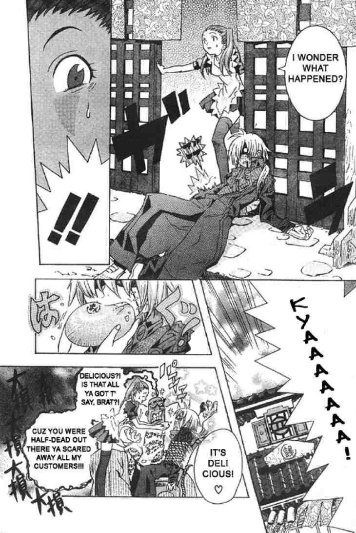 D.gray-Man Chapter 0.5 - Page 5 in English