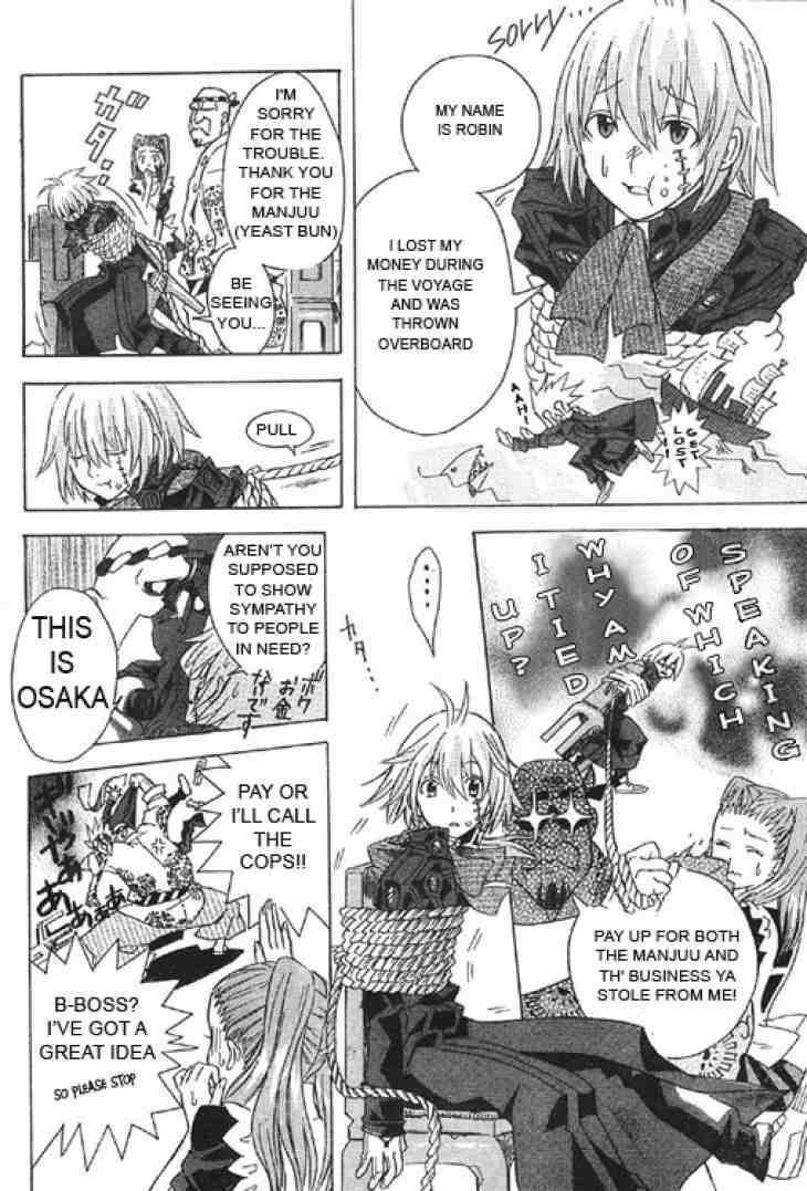 D.gray-Man Chapter 0.5 - Page 6 in English