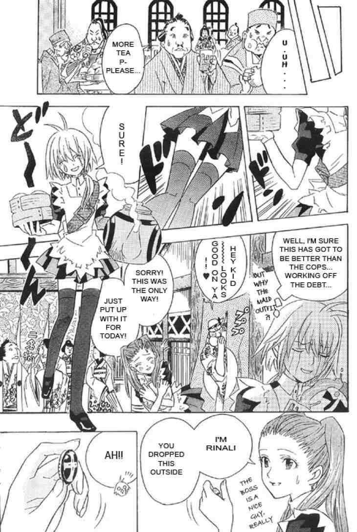 D.gray-Man Chapter 0.5 - Page 7 in English
