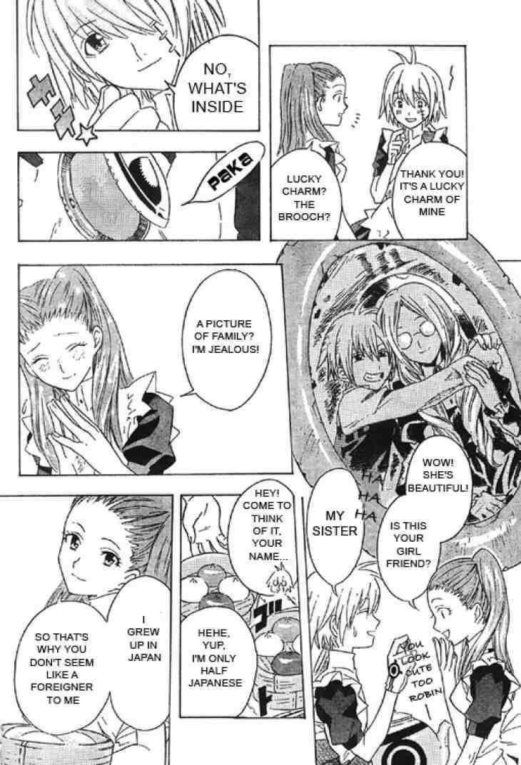 D.gray-Man Chapter 0.5 - Page 8 in English