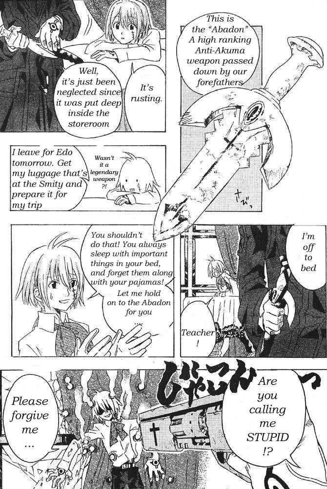 D.gray-Man Chapter 0 - Page 12 in English