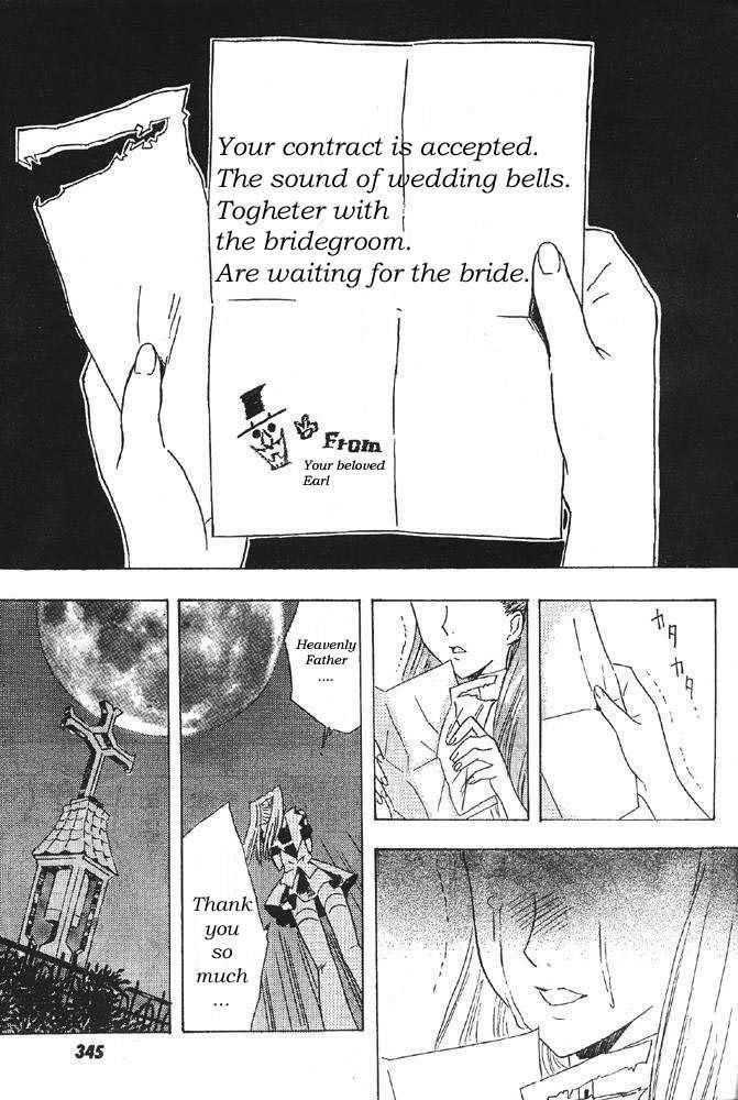 D.gray-Man Chapter 0 - Page 17 in English
