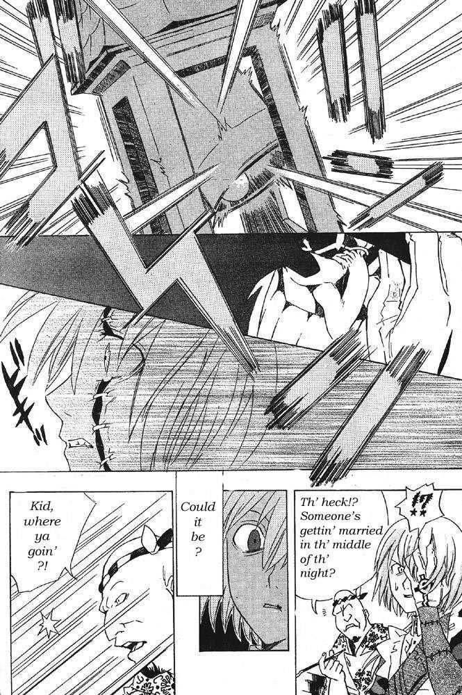 D.gray-Man Chapter 0 - Page 18 in English