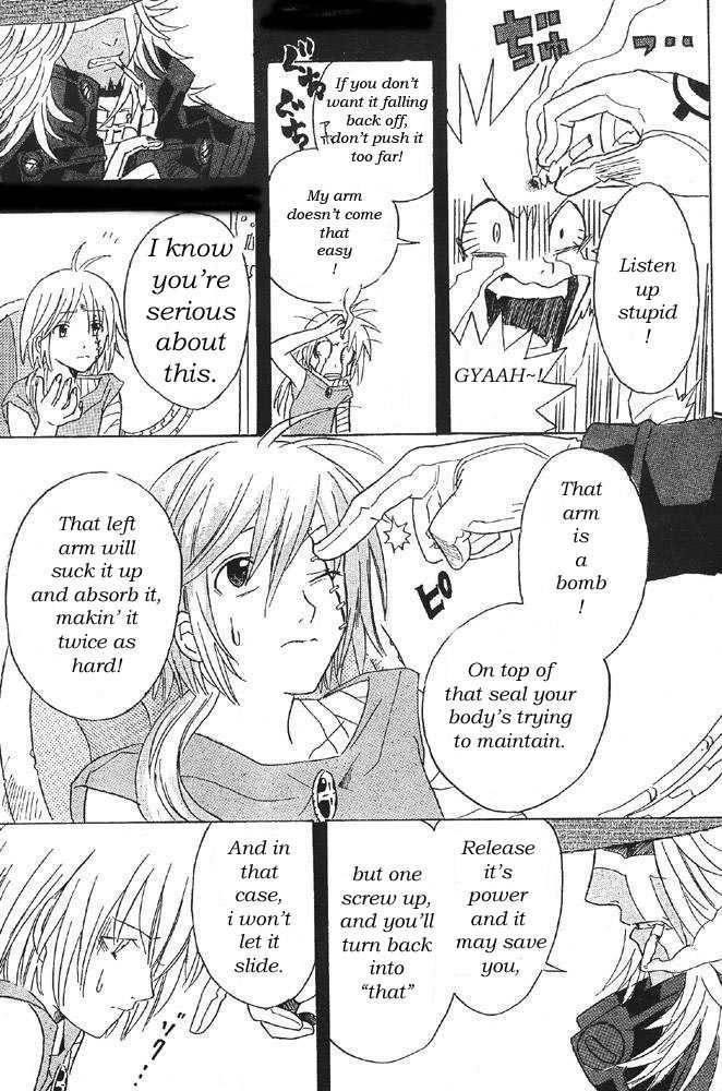 D.gray-Man Chapter 0 - Page 22 in English