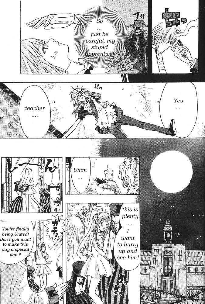 D.gray-Man Chapter 0 - Page 23 in English