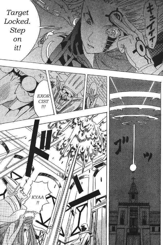 D.gray-Man Chapter 0 - Page 26 in English