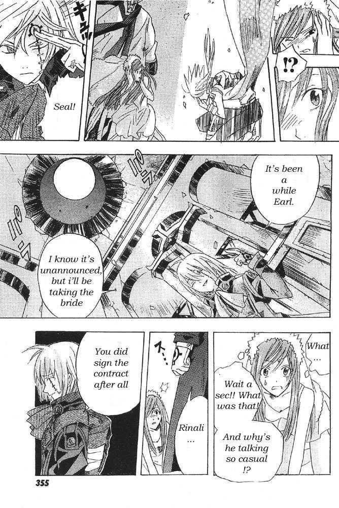D.gray-Man Chapter 0 - Page 27 in English