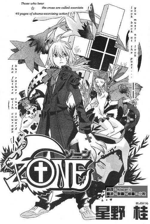 D.gray-Man Chapter 0 - Page 3 in English