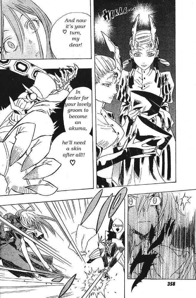 D.gray-Man Chapter 0 - Page 30 in English