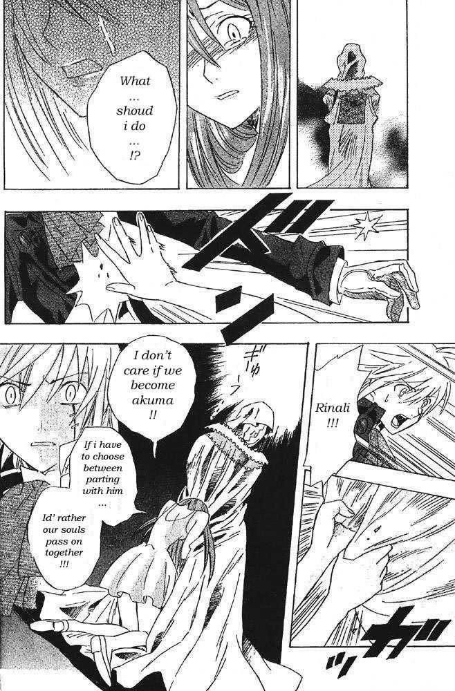 D.gray-Man Chapter 0 - Page 32 in English