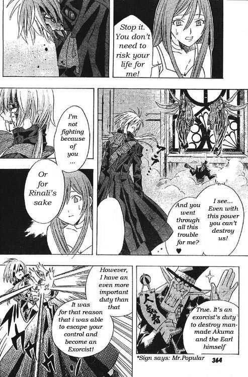 D.gray-Man Chapter 0 - Page 36 in English