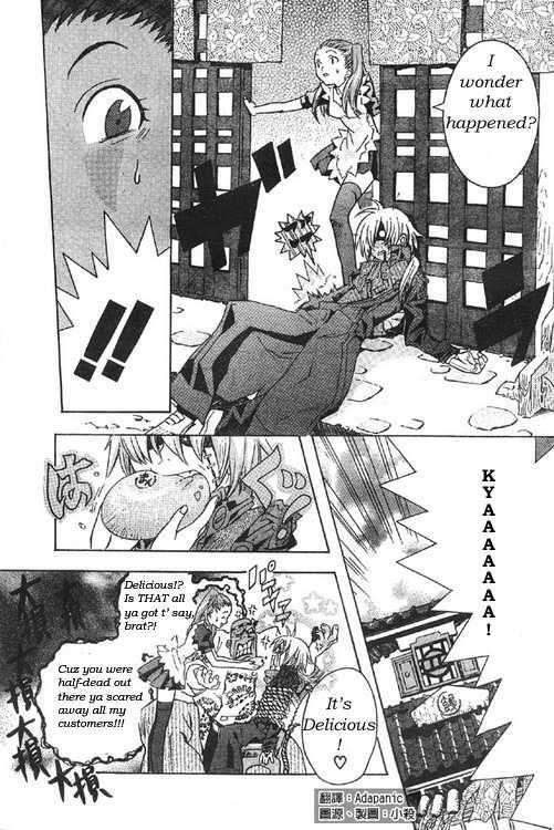 D.gray-Man Chapter 0 - Page 5 in English