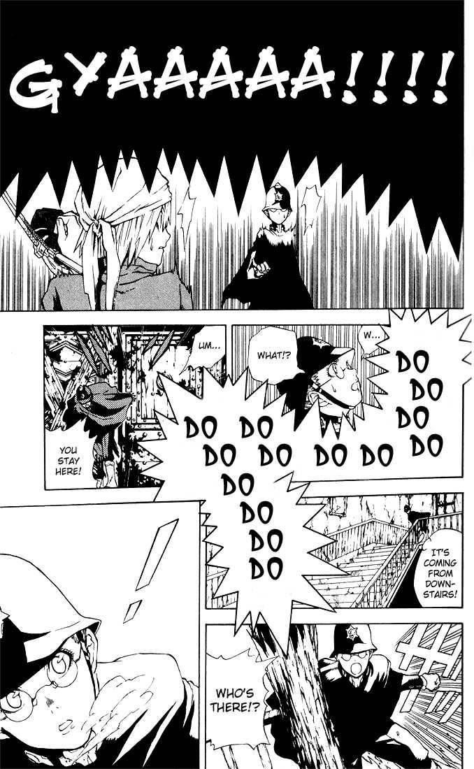 D.gray-Man Chapter 1 - Page 12 in English