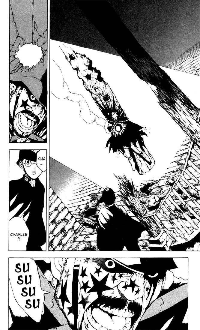 D.gray-Man Chapter 1 - Page 13 in English