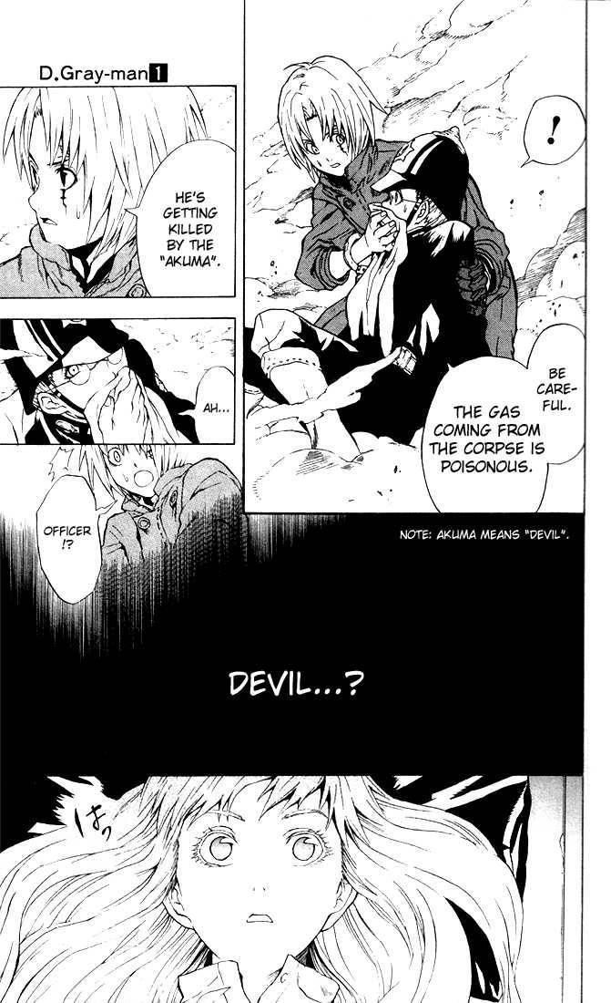 D.gray-Man Chapter 1 - Page 16 in English