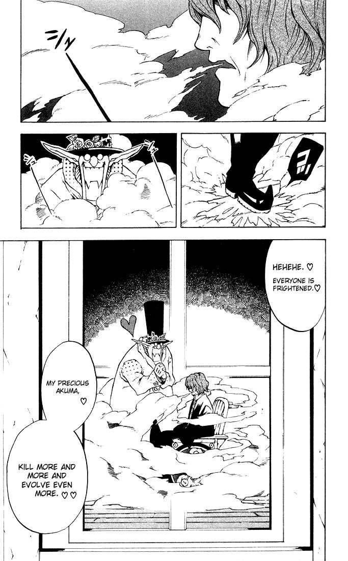 D.gray-Man Chapter 1 - Page 24 in English