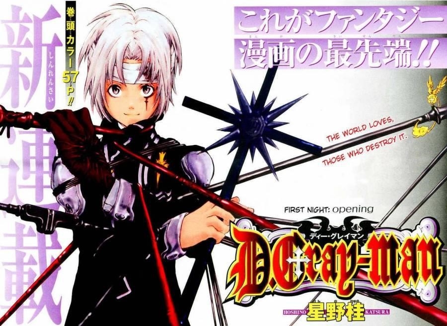 D.gray-Man Chapter 1 - Page 4 in English