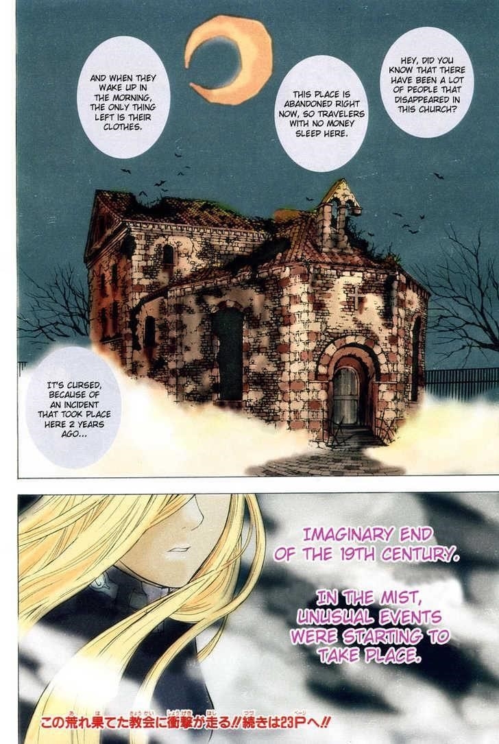 D.gray-Man Chapter 1 - Page 5 in English