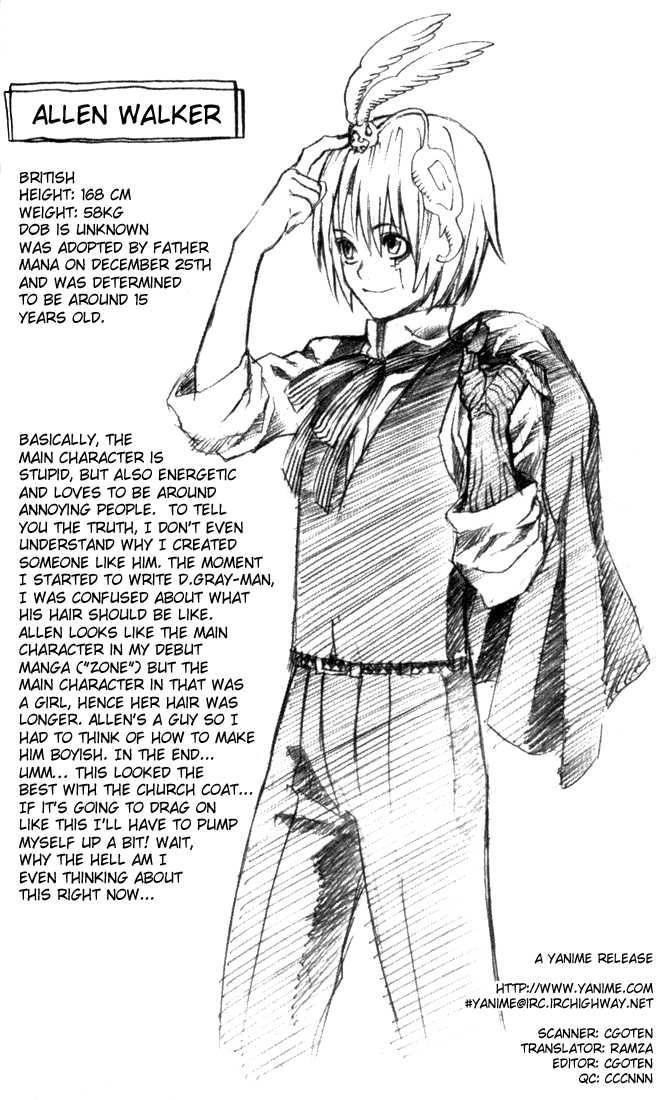 D.gray-Man Chapter 1 - Page 58 in English