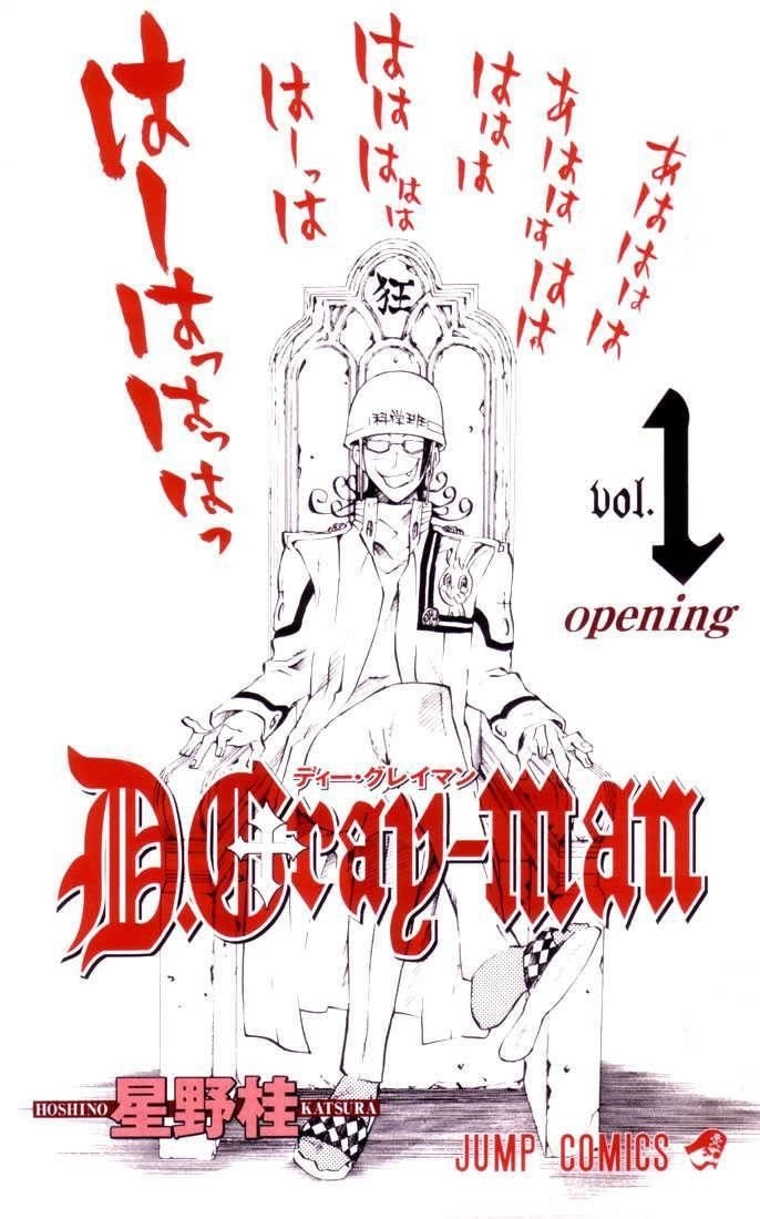 D.gray-Man Chapter 1 - Page 60 in English