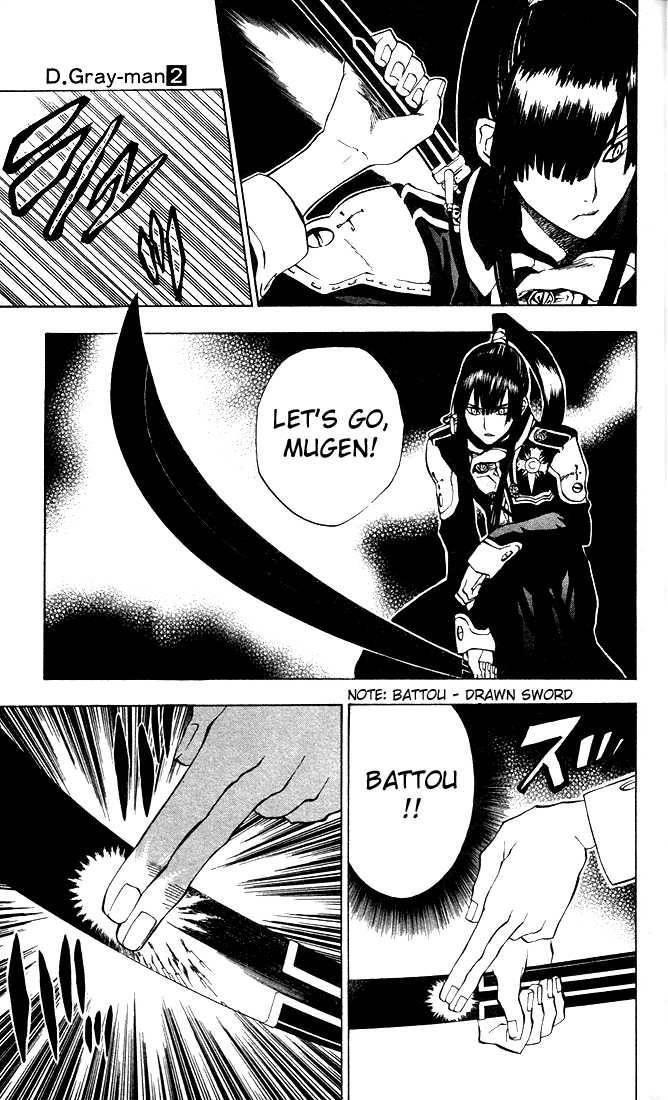 D.gray-Man Chapter 10 - Page 5 in English
