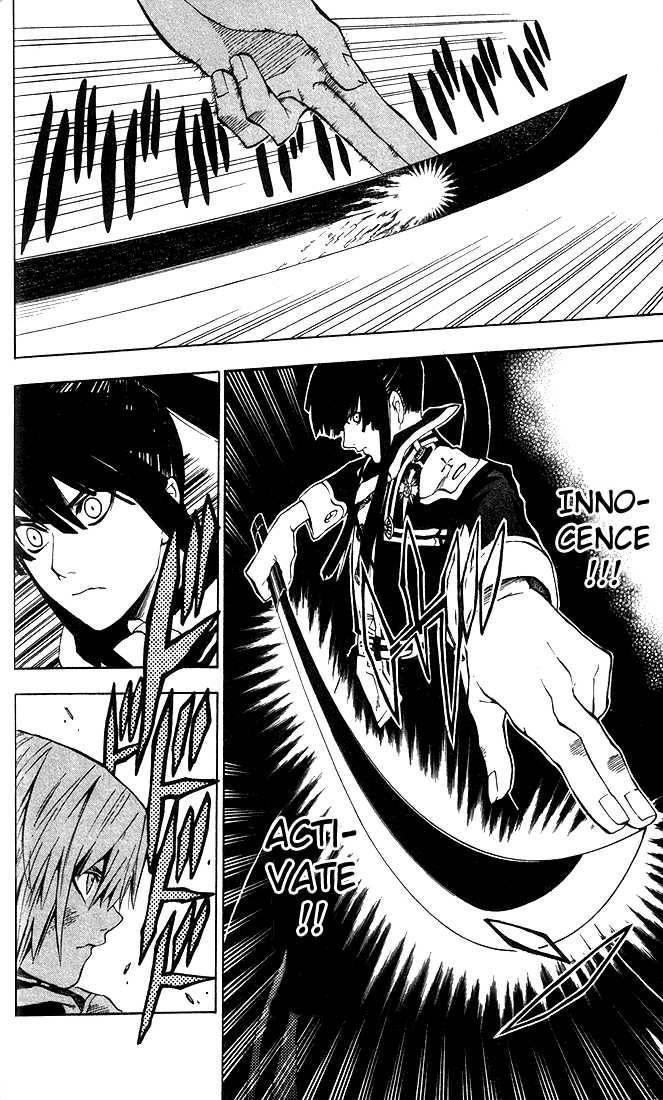 D.gray-Man Chapter 10 - Page 6 in English