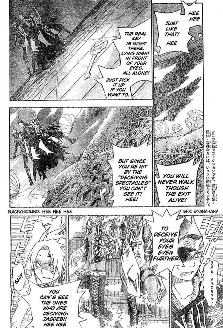 D.gray-Man Chapter 100 - Page 5 in English