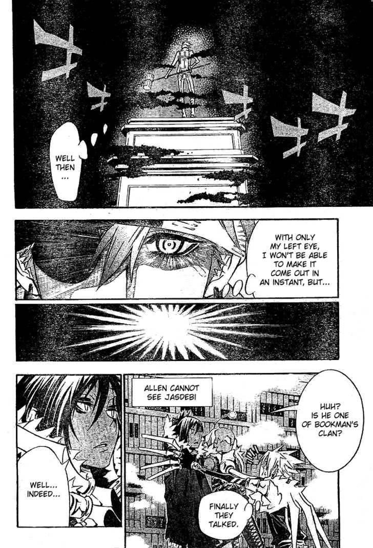 D.gray-Man Chapter 101 - Page 6 in English
