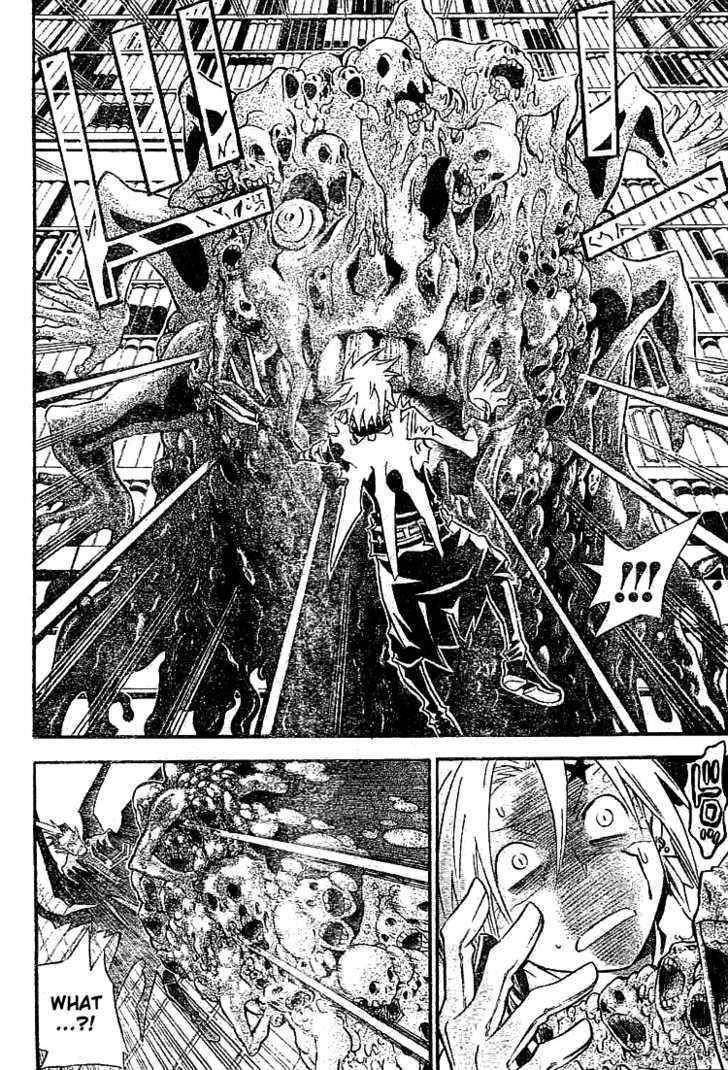 D.gray-Man Chapter 101 - Page 8 in English