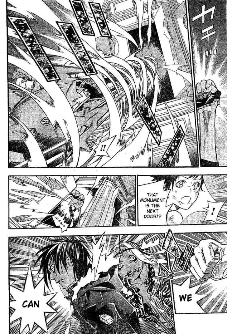 D.gray-Man Chapter 102 - Page 12 in English