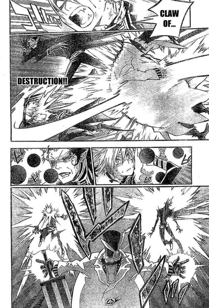 D.gray-Man Chapter 102 - Page 6 in English