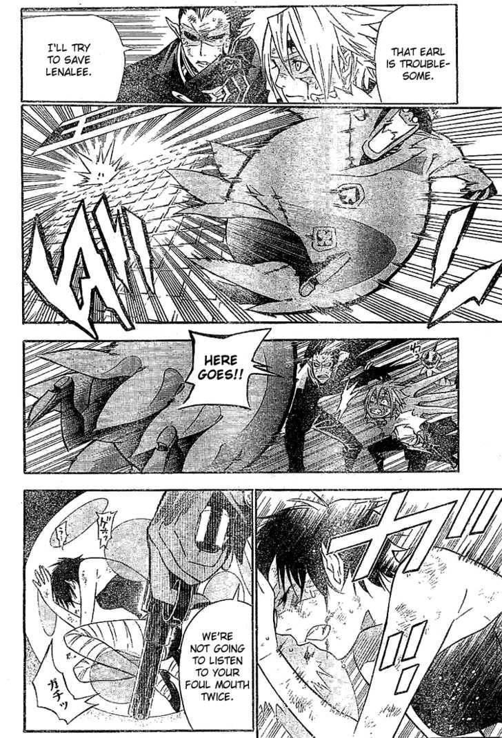 D.gray-Man Chapter 102 - Page 8 in English