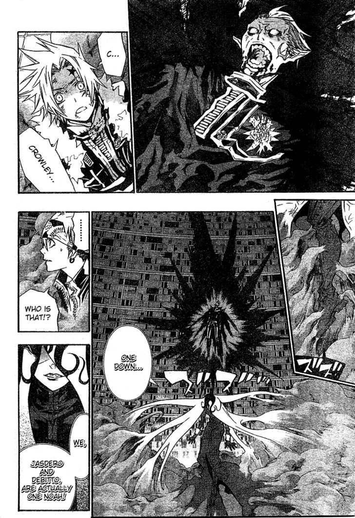 D.gray-Man Chapter 103 - Page 12 in English