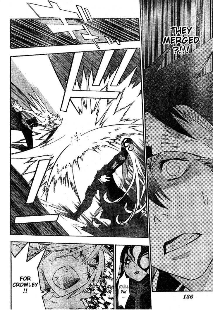 D.gray-Man Chapter 103 - Page 14 in English