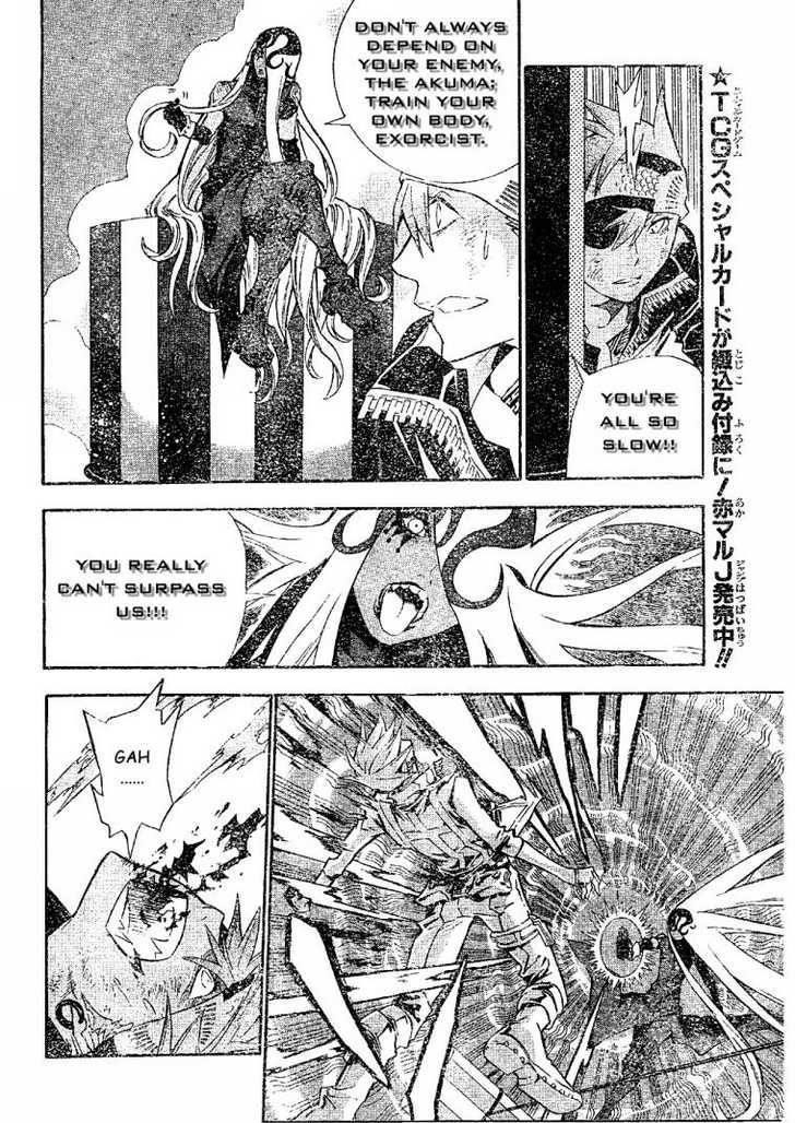 D.gray-Man Chapter 104 - Page 11 in English