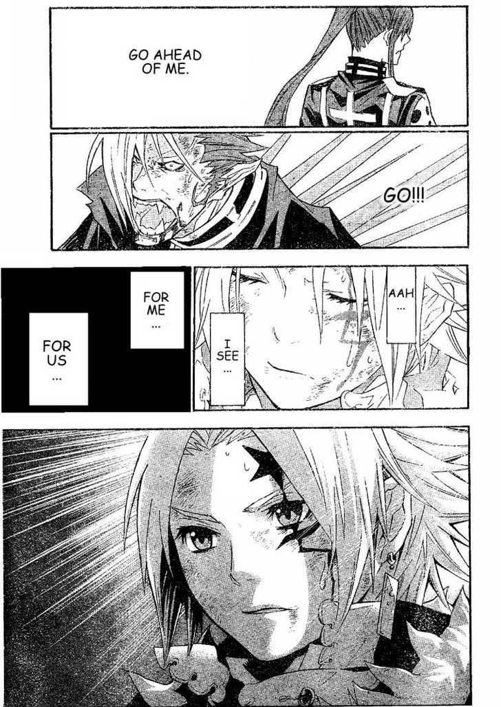 D.gray-Man Chapter 104 - Page 16 in English