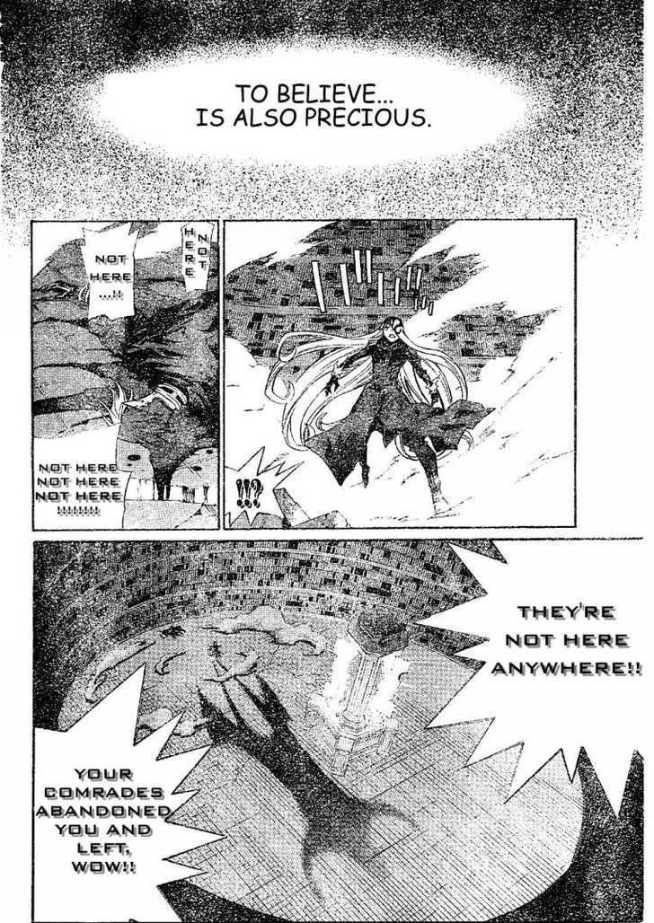 D.gray-Man Chapter 104 - Page 17 in English