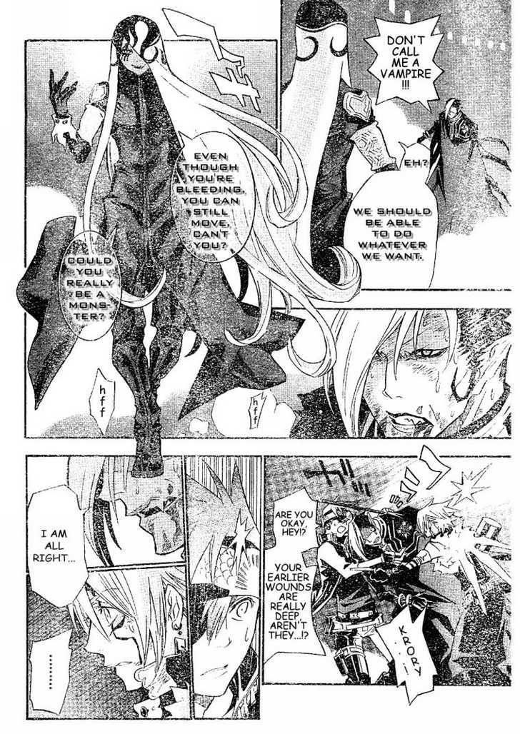 D.gray-Man Chapter 104 - Page 3 in English
