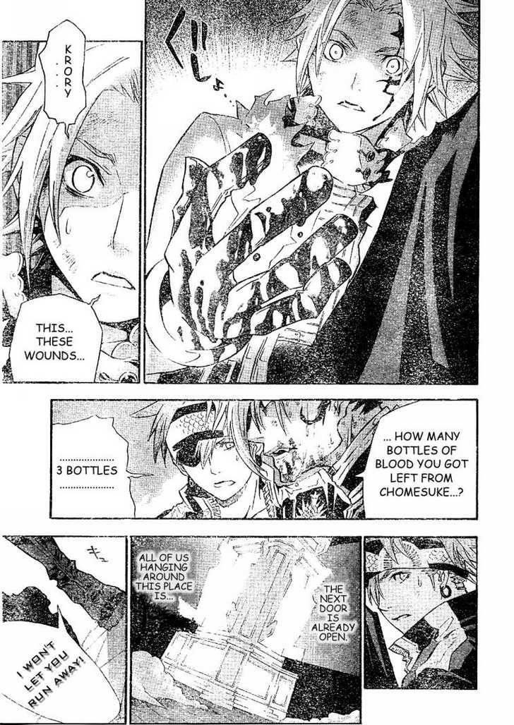 D.gray-Man Chapter 104 - Page 4 in English