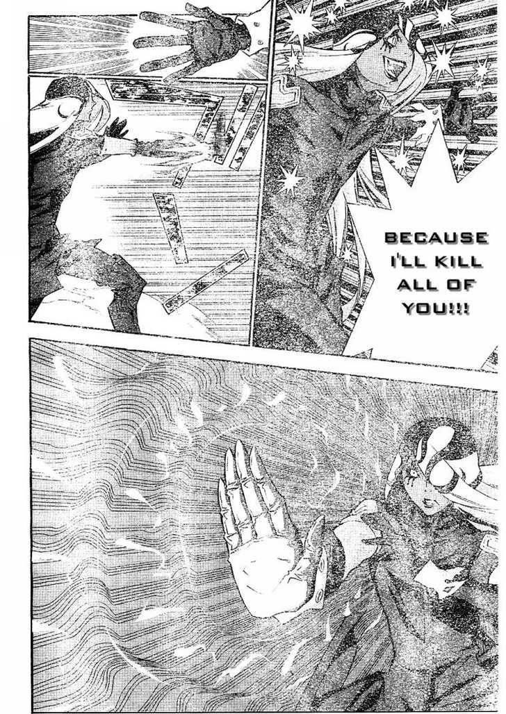 D.gray-Man Chapter 104 - Page 5 in English