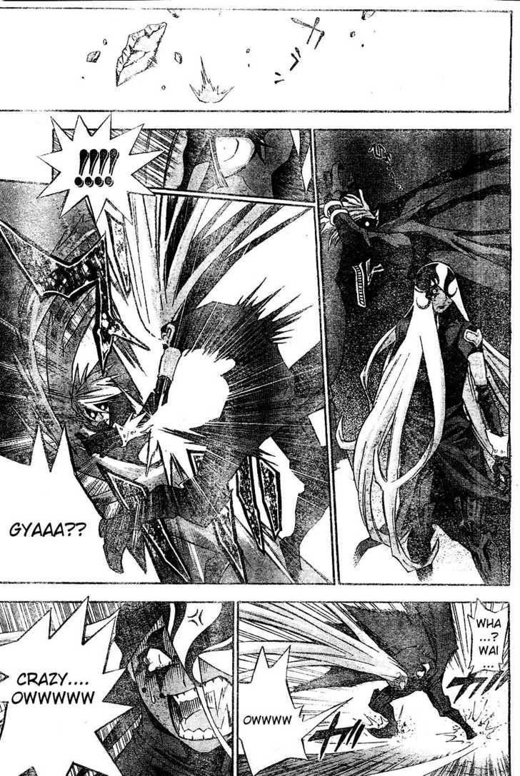D.gray-Man Chapter 105 - Page 14 in English