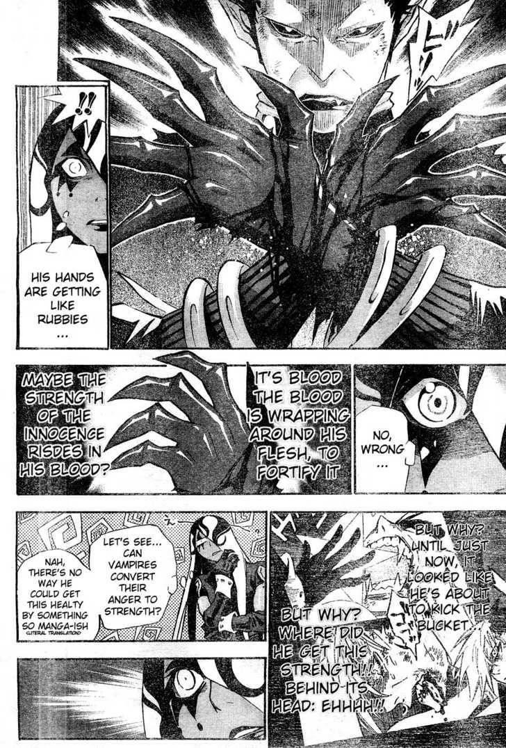 D.gray-Man Chapter 105 - Page 15 in English