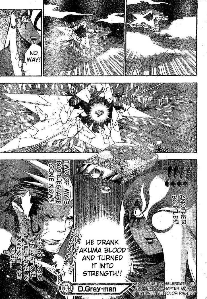 D.gray-Man Chapter 105 - Page 16 in English