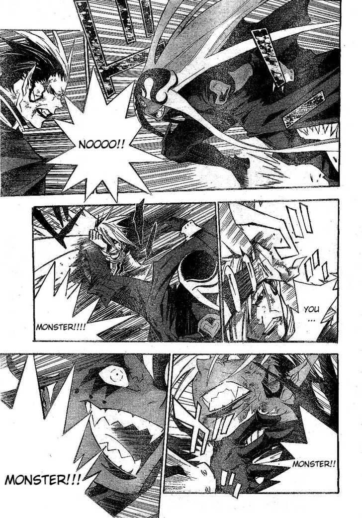 D.gray-Man Chapter 105 - Page 8 in English