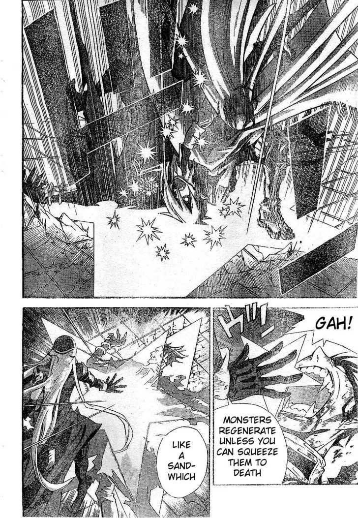 D.gray-Man Chapter 105 - Page 9 in English