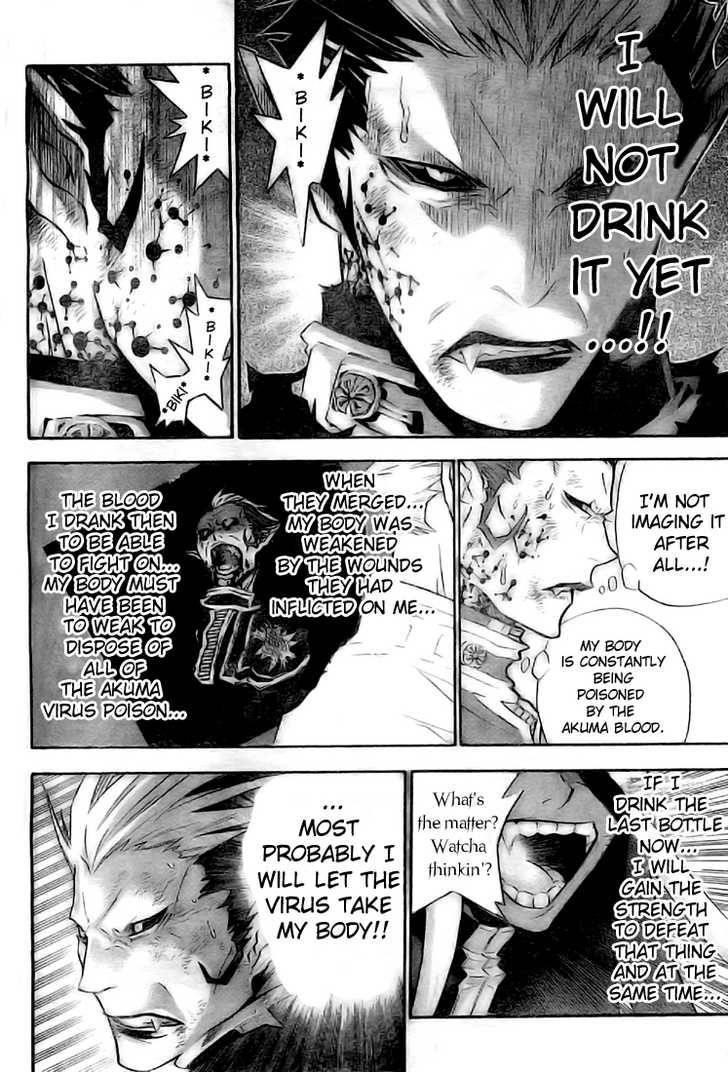 D.gray-Man Chapter 106 - Page 13 in English