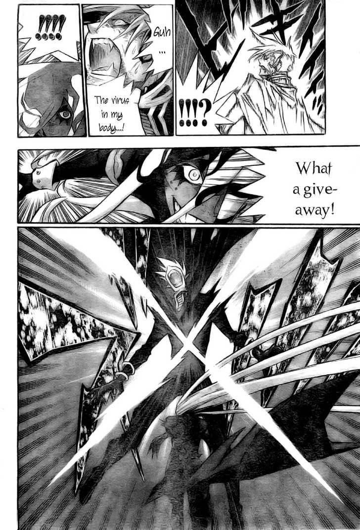 D.gray-Man Chapter 106 - Page 15 in English