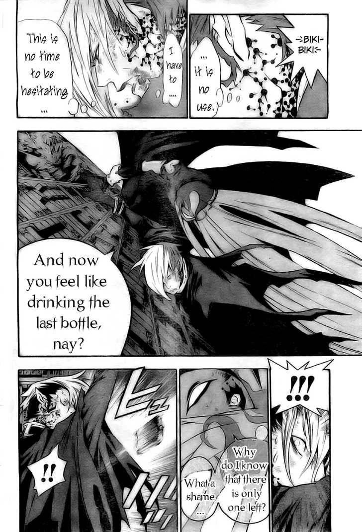 D.gray-Man Chapter 106 - Page 17 in English